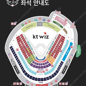 8월10일(일) 삼성 대 KT 1루응원석 309구역 8열 2연석 팝니다
