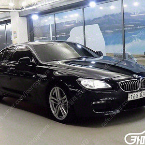 [BMW]6시리즈 (F12) 640 그란쿠페 d xDrive M 스포츠 그란쿠페 ★중고차★중고차매입★전액할부★저신용자★신불자★소액할부★현금★카드 전부 가능합니다!