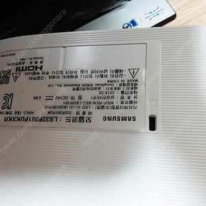 LED 모니터 32인치 삼성전자 S32F351F