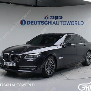 [BMW]7시리즈 (F01) 730 d xDrive 인디비주얼 ★중고차★중고차매입★전액할부★저신용자★신불자★소액할부★현금★카드 전부 가능합니다!