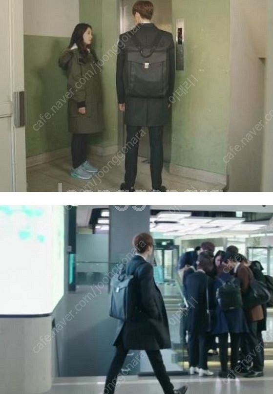 쿠론 루이스 백팩 남자가방 팝니다.--3