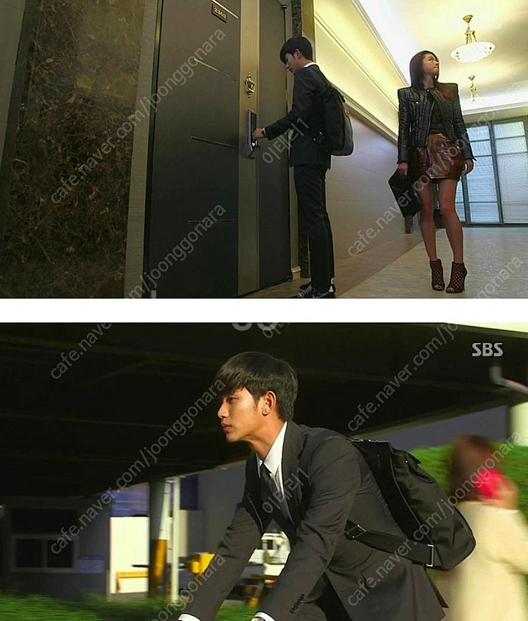 쿠론 루이스 백팩 남자가방 팝니다.--4
