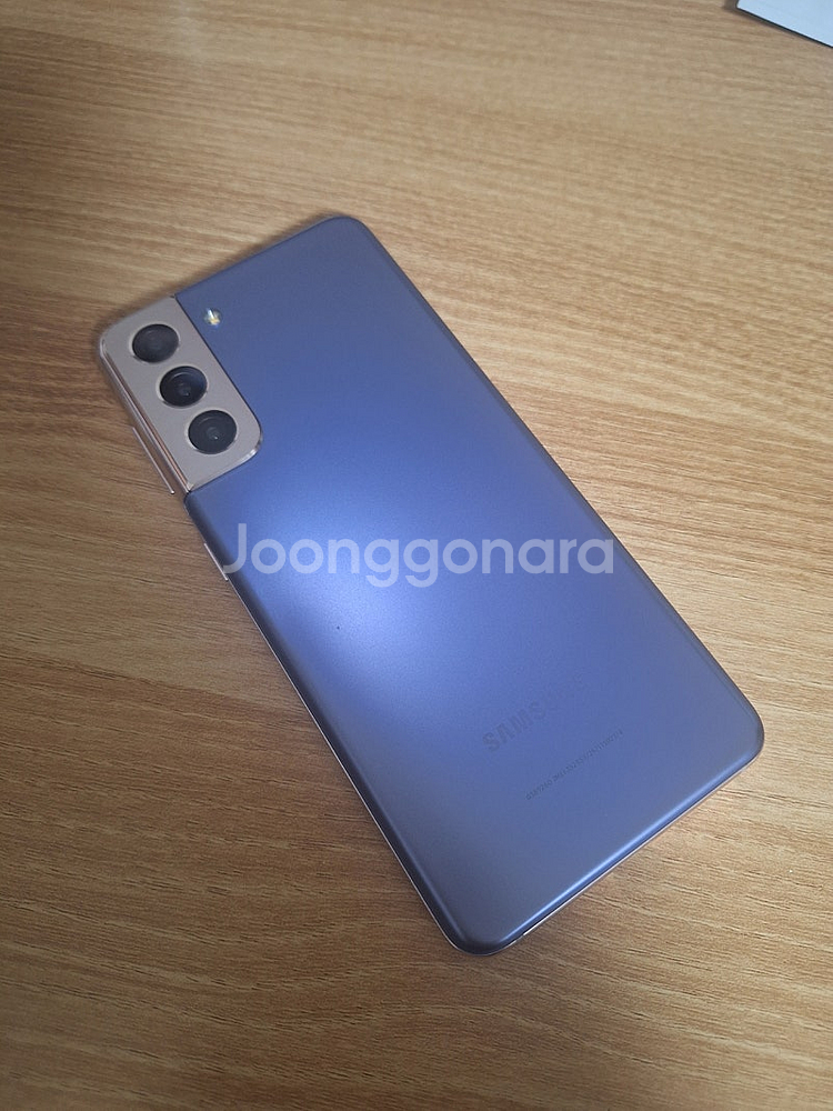 갤럭시 S21 5G 256GB A급 (필름 + 케이스)...--3