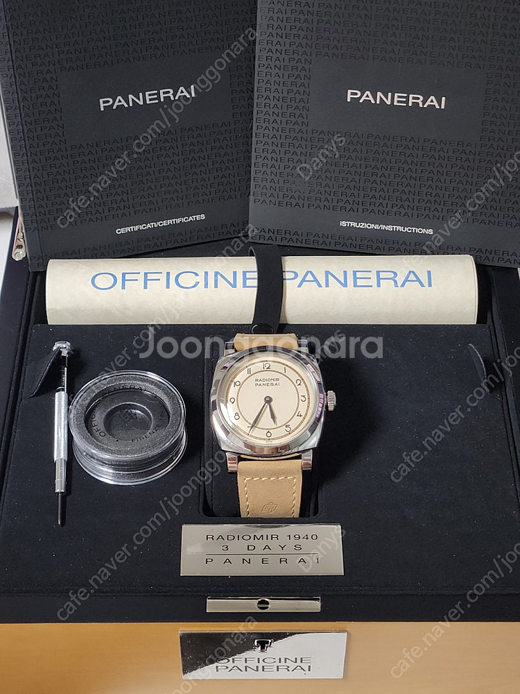 파네라이 라디오미르 아르데코 PAM791 PAM0079...--0