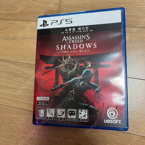 PS5 어쌔씬크리드 개봉 코드미사용