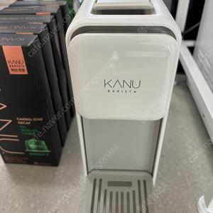 카누 커피머신 카누 캡슐
