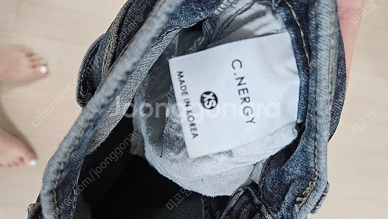 세미부츠컷 고학년 진짜말라서 청바지사기 힘든아이들~--3