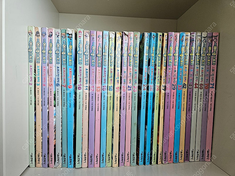 아동만화 학습만화 메이플스토리 30권--0