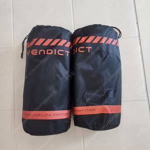 벤딕트 카니발 문콕방지가드