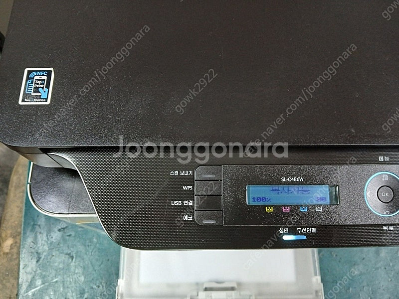 삼성SL-C486W칼라레이져복합기(무선출력)상태양호--2