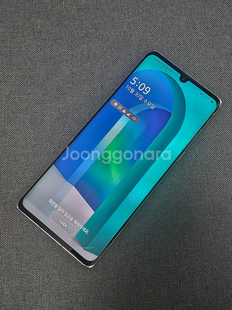 [A급] LG 벨벳 / 128GB / 업무폰 추천 / ...--1