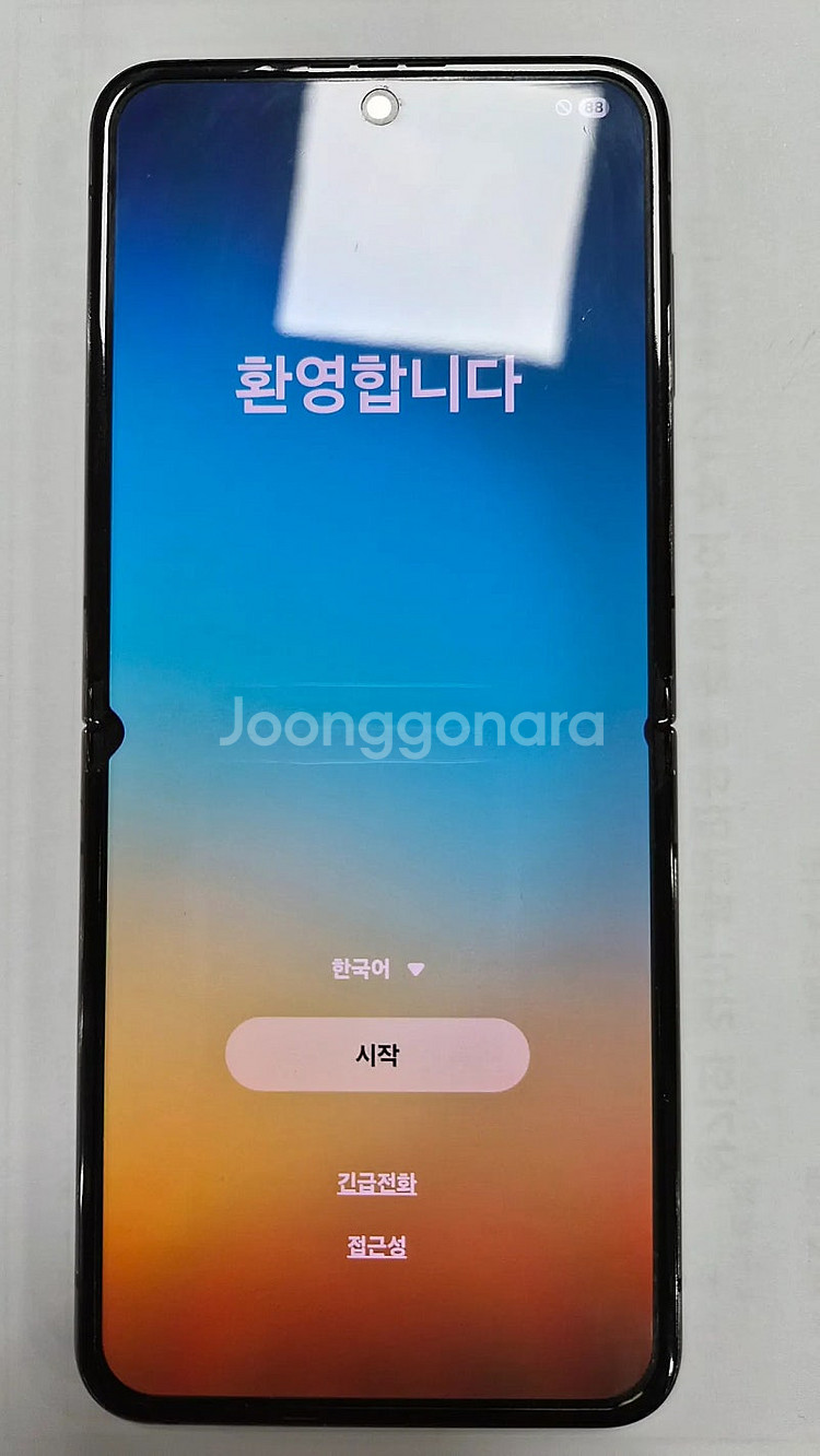 플립5 256g 블랙--8