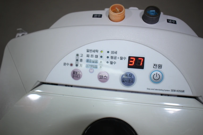 삼성 아가사랑 세탁기 3KG 소형 원룸 자취생 아기옷 또는 어르신 속옷 세탁 이미지