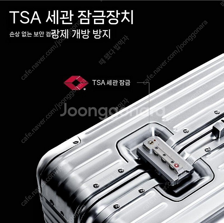 [미사용] 26인치 개내용 풀 알루미늄 마그네슘 합금 ...--6