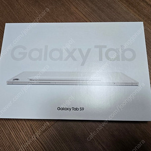 갤럭시탭 S9 미개봉새상품