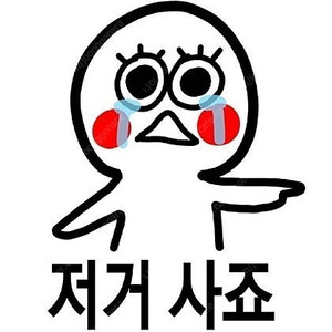 PS3 플스3 게임타이틀 3장이상택포 재정리했음 정발타이틀