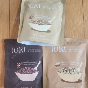 룩트 그래놀라 대용량 (기본,소보로,초코)