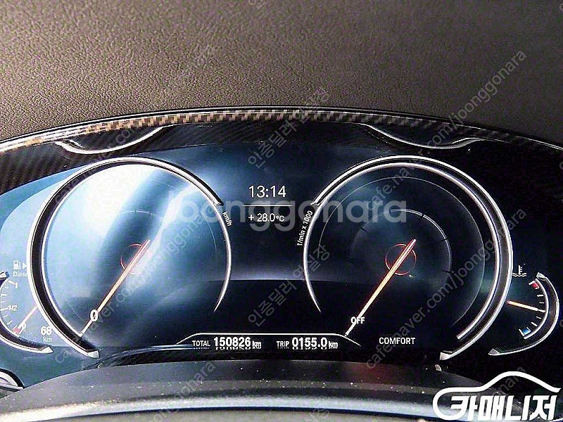 [BMW]5시리즈 (G30) 520d M 스포츠 플러스...--9