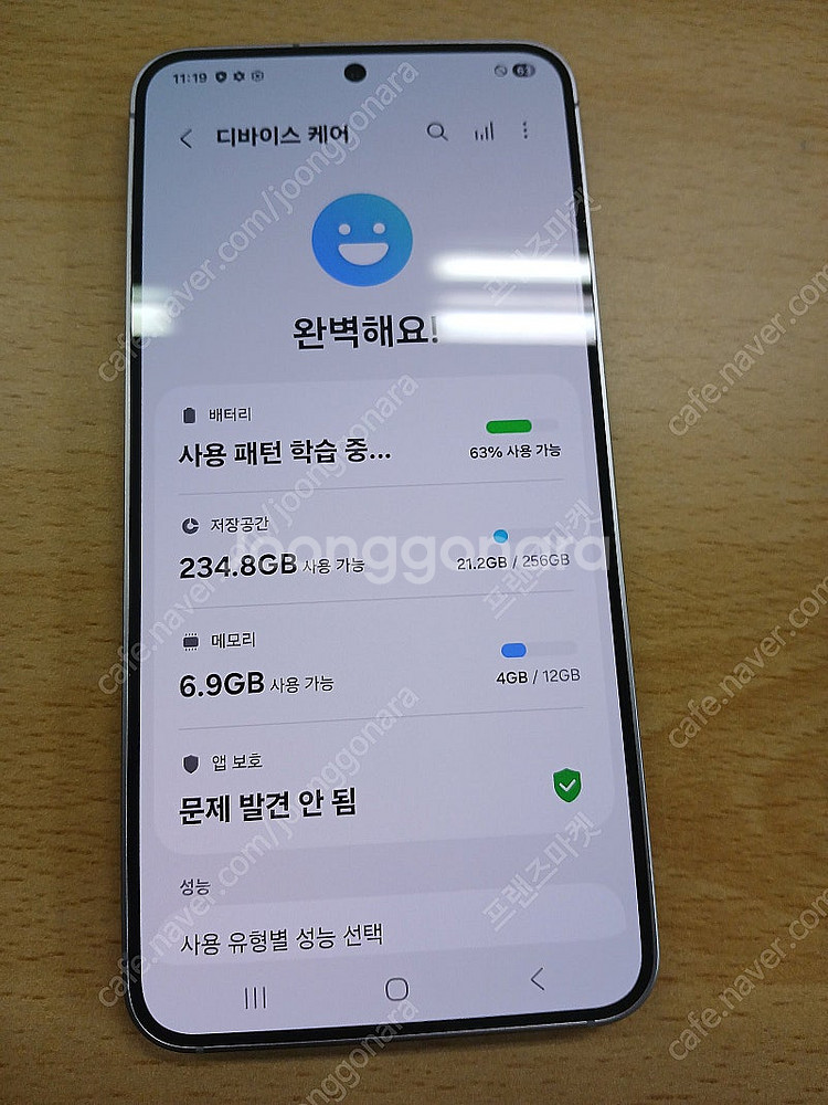 갤럭시S25 256_GB 자급제 팝니다[75만]--2