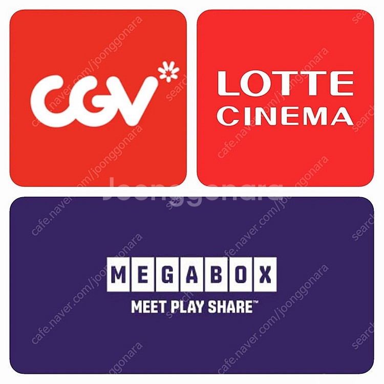 CGV 9000 / 롯데시네마 9000 / 메가박스 9...--0