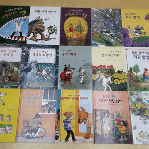 시공주니어문고 독서레벨 1단계