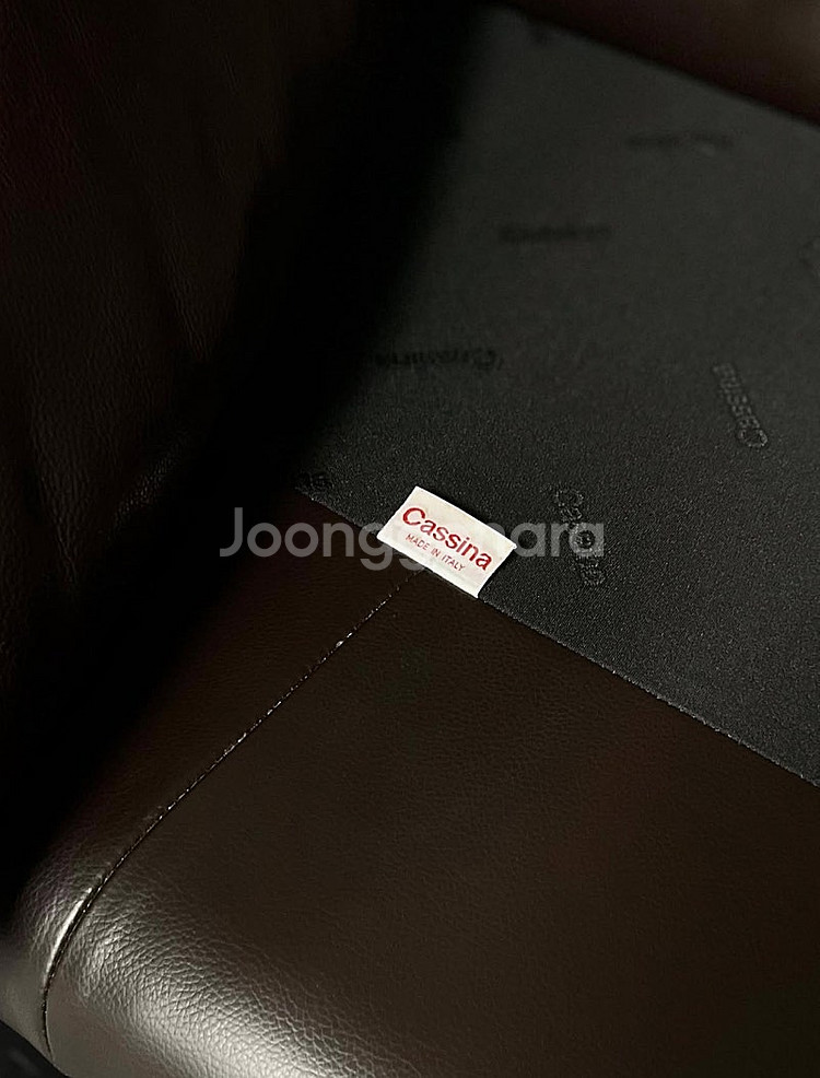 까시나 마라룽가 빈티지 소파 cassina maralu...--6