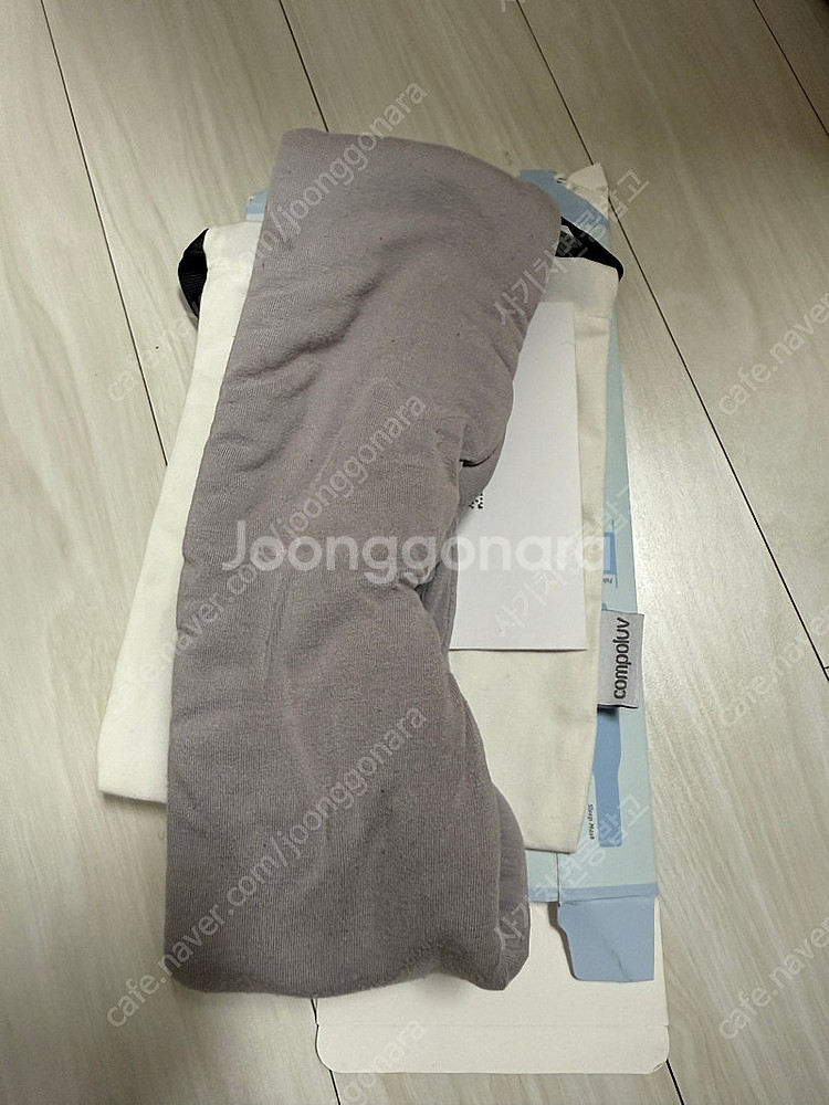 컴포럽 안대 암막 수면안대 수면--0