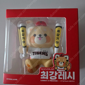 기아타이거즈 최강레시 방향제