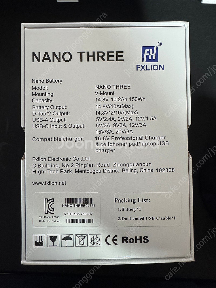 fxlion 나노쓰리 150Wh v마운트배터리 팝니다.--3