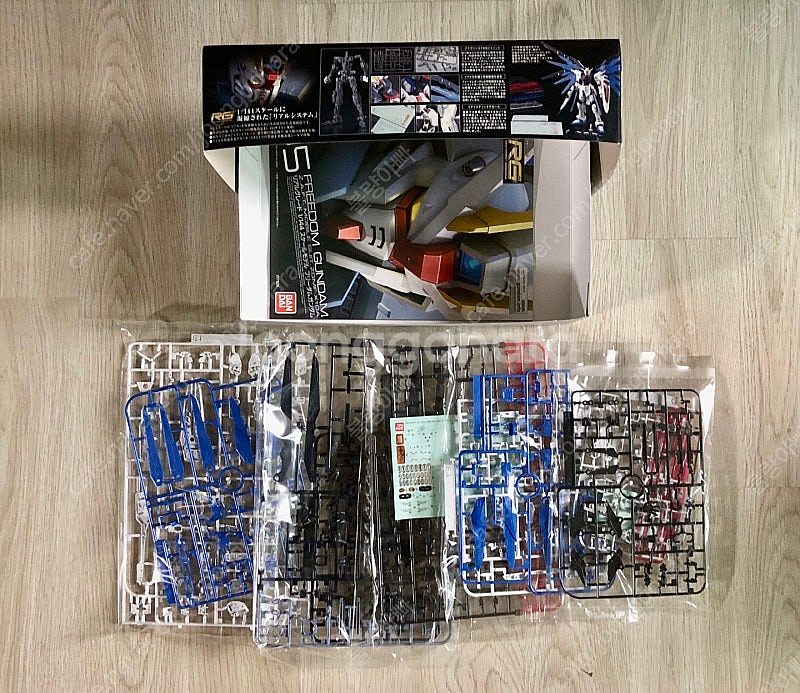 FREEDOM GUNDAM ZGMF_X10A--1