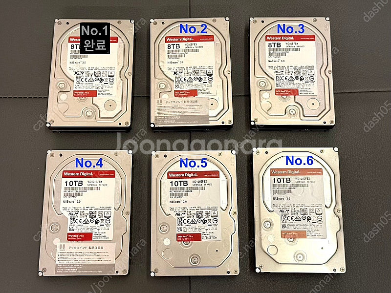 WD 8TB, 10TB RED PLUS HDD WD80...--0