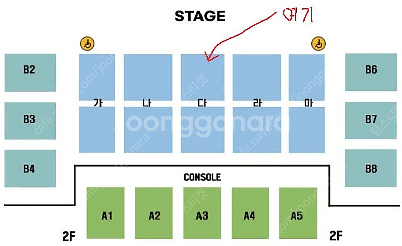 허용별 다구역 4열 2연석 지정석 창원콘서트 (25년 ...--0