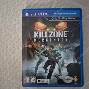킬존 머시너리 ps vita 판매