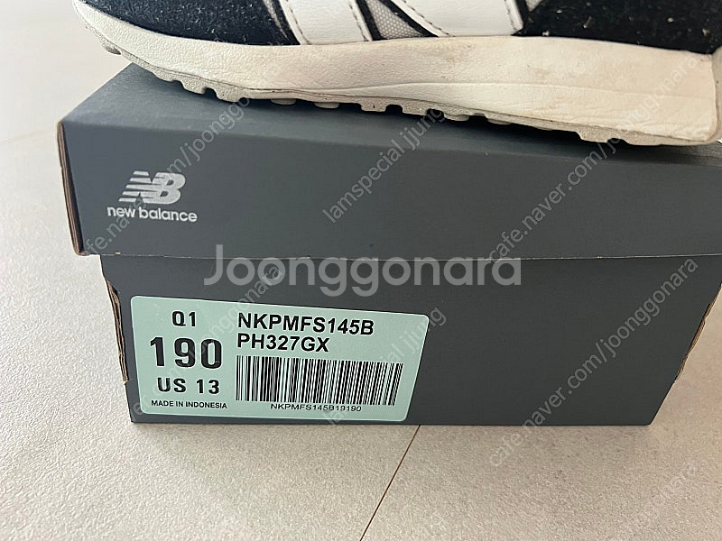 뉴발란스 327 190--5
