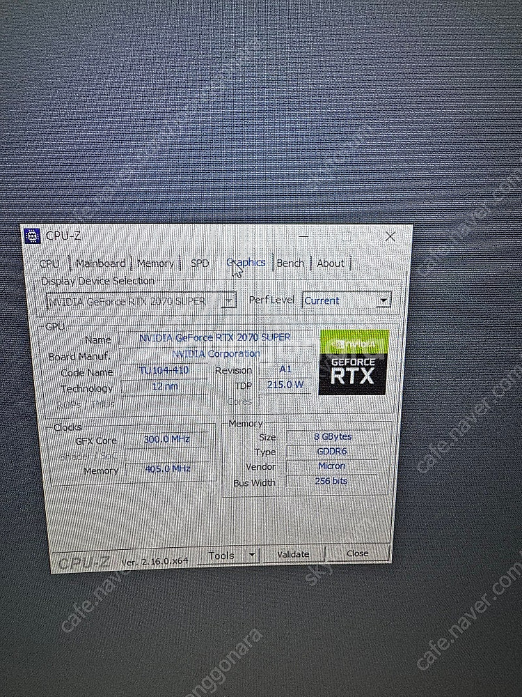 RTX2070 SUPER , 라이젠 3700x , 모니...--9