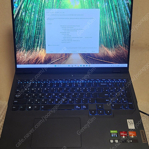 레노버 리전 프로 5 Lenovo Legion Pro 5 16ARX R7 4070 Plus 팝니다