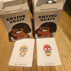 팝마트 크라이베이비 중복4개 판매해요. 오사카 팝마트 정품