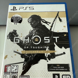 ps5 고스트오브쓰시마