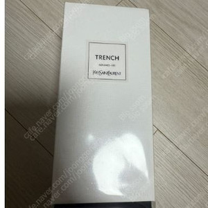 입생로랑 트렌치 향수 125ml 단종 미개봉 정품