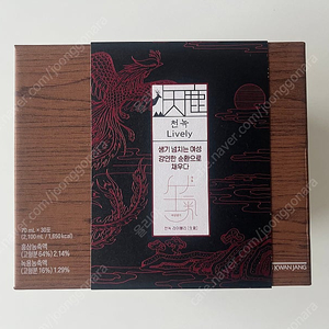 천녹
