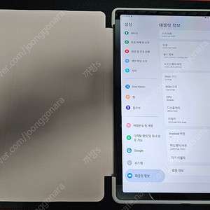 레노버 샤오신패드 2022 (P12) 128GB 택포