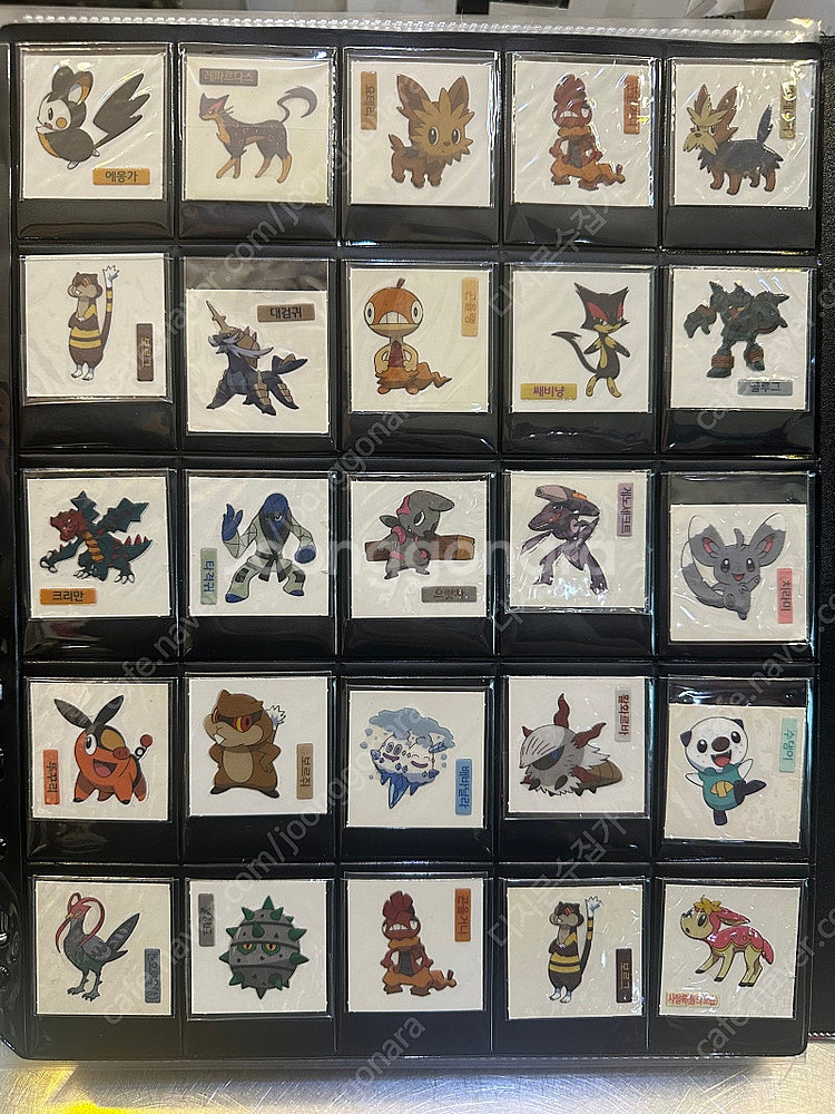포켓몬 띠부씰 신버전 09년 구버전띠부씰--4
