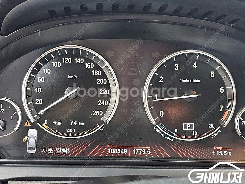 [BMW]7시리즈 (F01) 740 Li ★중고차★중고...--7