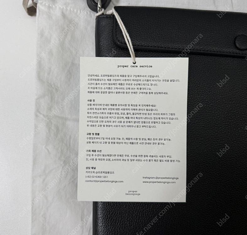 proper 소가죽 맥북 아이패드 파우치 13인치형 이미지