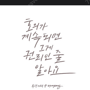 라슬 브로리