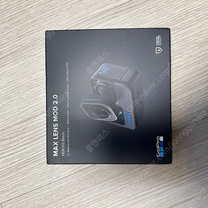 고프로 맥스 렌즈 2.0