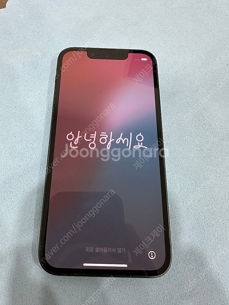아이폰 13미니 512 그린--1