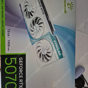 rtx5070ti stellar16gb