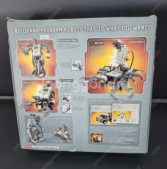 레고 마인드스톰 NXT 8527--1