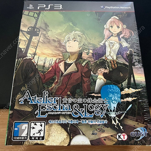 PS3 에스카 & 로지의 아틀리에 한정판 미개봉 팝니다.